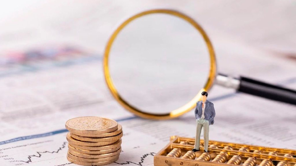 現(xiàn)金管理類理財產(chǎn)品新規(guī)過渡期將結(jié)束,金融機構(gòu)與投資者如何選擇?