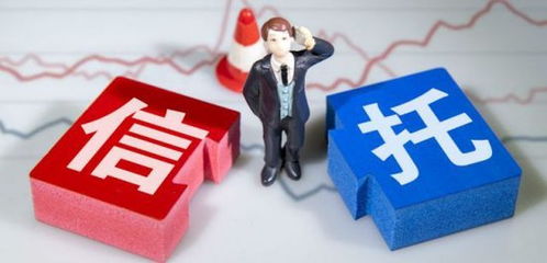 龍門(mén)旅游信托 曲折 兌付 信托產(chǎn)品管理人與投資人卻因利益分配起糾葛