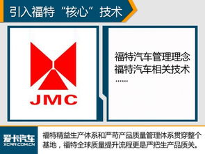 抱大腿 成風(fēng) 看中國(guó)品牌如何運(yùn)用 2