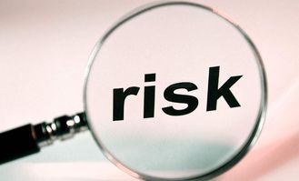 投資金融產品還是房產 安寧東湖世家給你答案