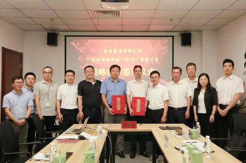 戶用補貼1元 w 分布式光伏新增100mw 該地光伏試點開發意見稿發布 吉電股份擬近27億投建多個光伏項目 365daily