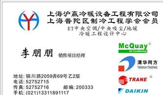 投資管理貿(mào)易類 名片模板 cdr 2583矢量圖免費下載 cdr格式 530像素 編號18288861 千圖網(wǎng)