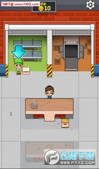 空閑工廠大亨手游下載 空閑工廠大亨正式版下載 飛翔下載